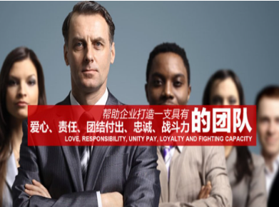 康保要账公司